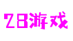 浙江省温州市28游戏平台自动化科技有限公司